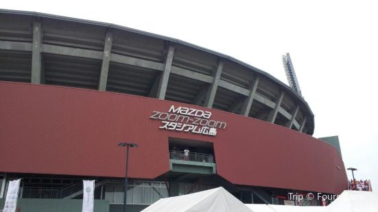 MAZDA Zoom-Zoom Stadium Hiroshima