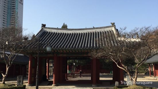 Dongmyo (Eastern Shrine)