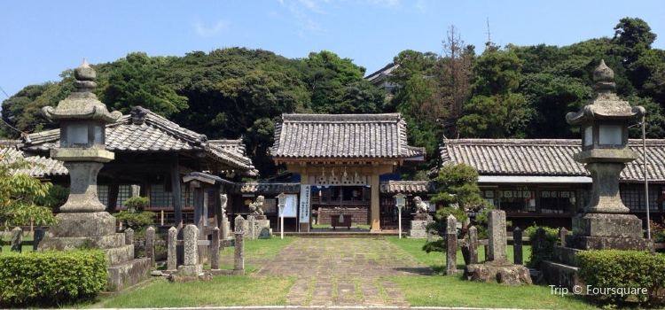 Kameoka Shrine Tickets Deals Reviews Family Holidays - 