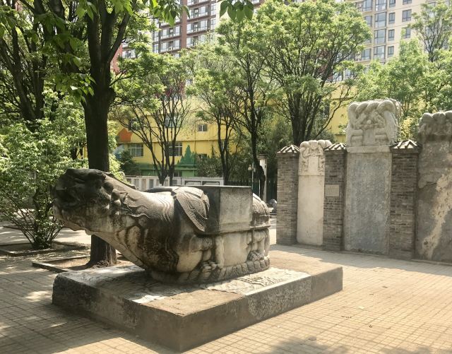 昌平公园旅行图片 3