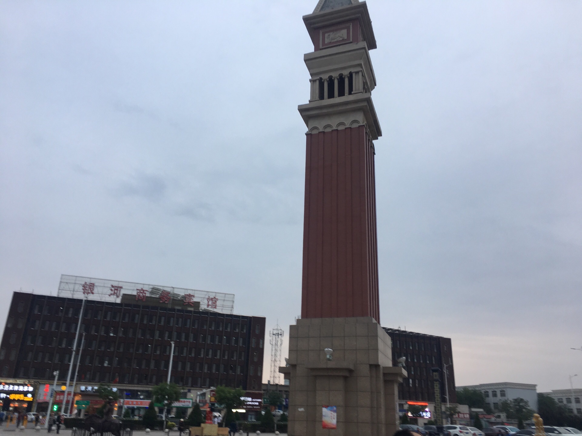 骑龙火锅(宁东店)餐厅图片