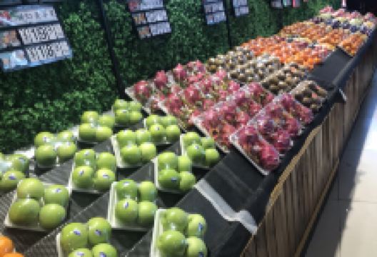 园艺蔬果超市购物图片