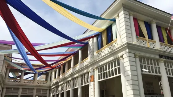 吉打博物館