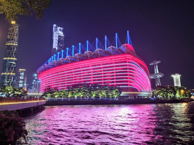 Haixinsha Island