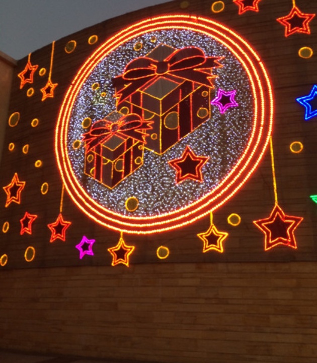 避风塘(海宁奥特莱斯店)