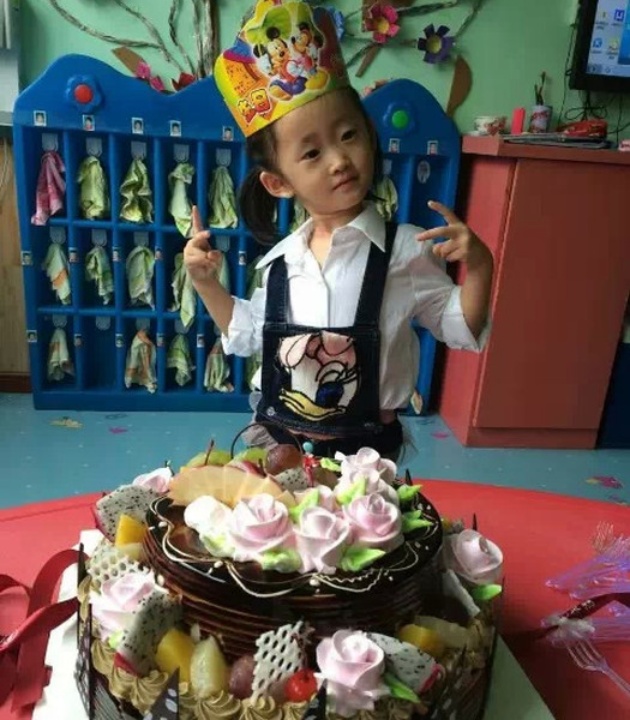 蛋糕地带美滋味生日蛋糕(下陆区店)