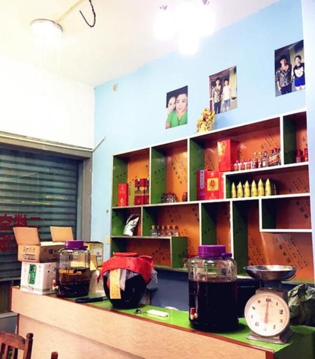 今慕腊味馆（芙蓉镇店）餐厅图片