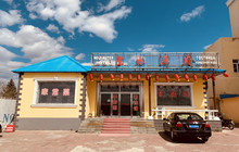 圣水·鲜鱼馆餐厅图片