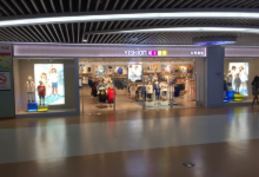 凯旋商业广场购物图片