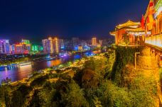 白塔山公园-兰州-吴秋煌