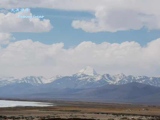 大兵绿草2019春自驾西藏、穿越阿里游记15——穿越阿里（一）
