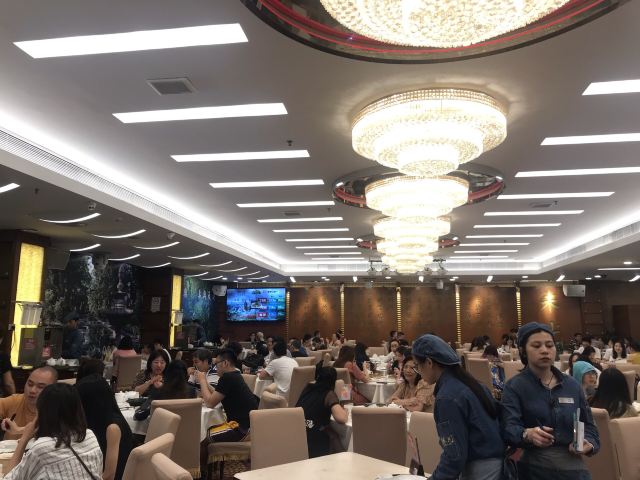 Yin Deng Shi Fu