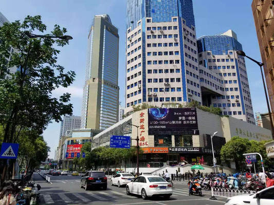 2019年南京新街口商务出行2日行 - 又堵车闹腾市中心的书香风情