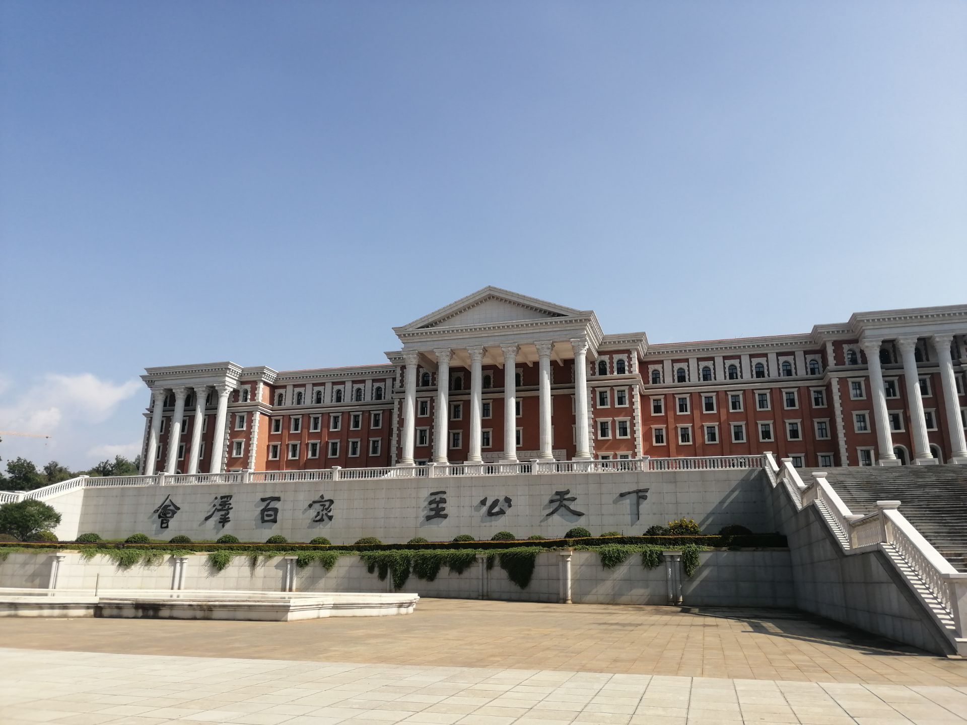 云南大学-图书馆(呈贡校区)