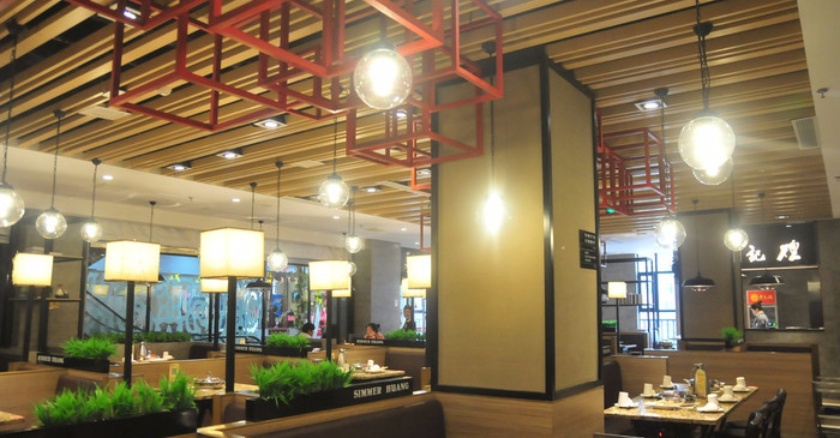 黄记煌三汁焖锅(乐平珠海南路店)