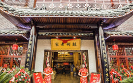 胜利吊锅城(拨云尖总店)