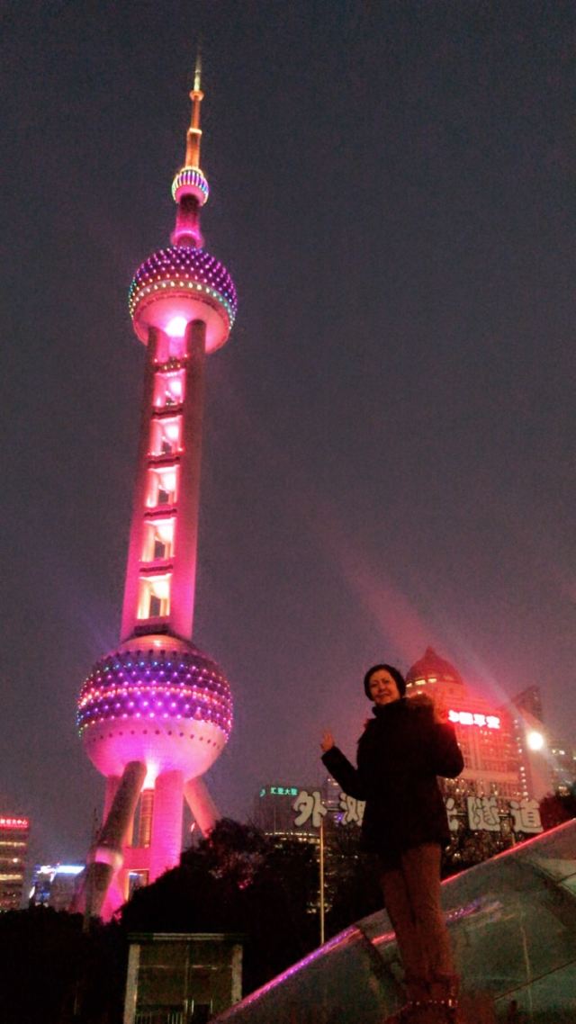 Oriental Pearl Radio & Television Tower