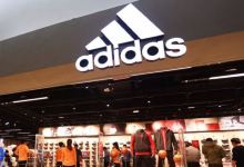 阿迪达斯(adidas Store Aqaba Downtown)购物图片