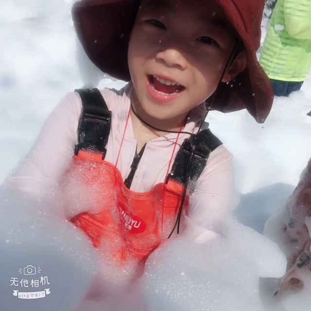 赶海一号旅行图片 1