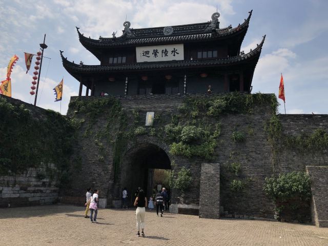 Pan Gate