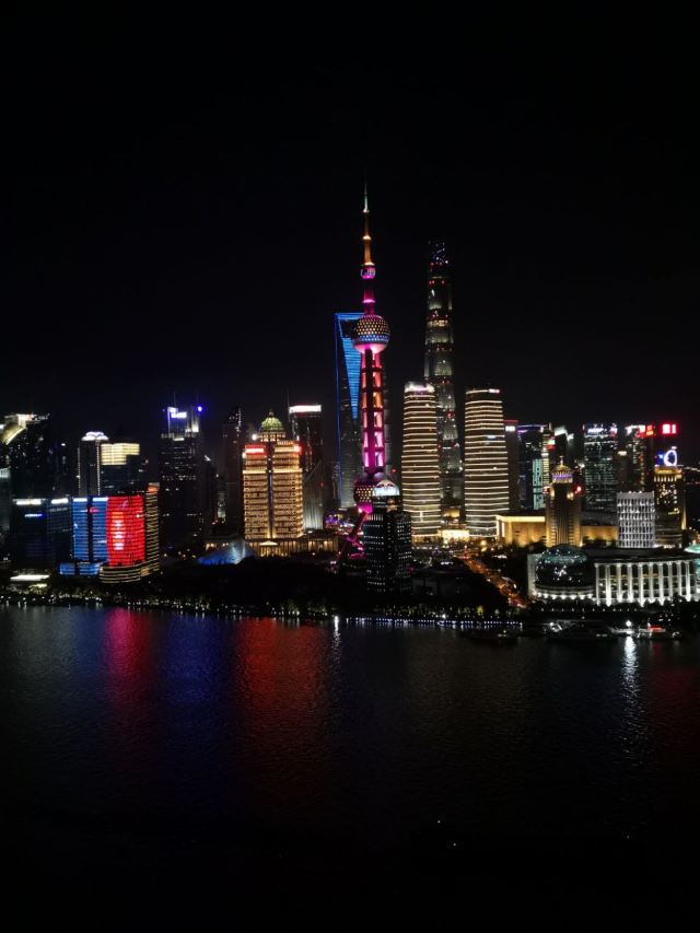 The Bund