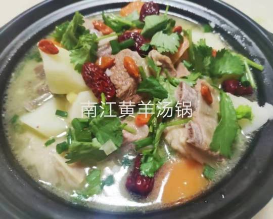 张家食府(光雾山大道城庙段店)餐厅图片