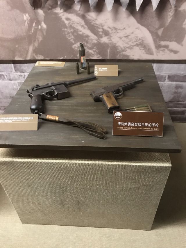 冉庄地道战纪念馆旅行图片 6