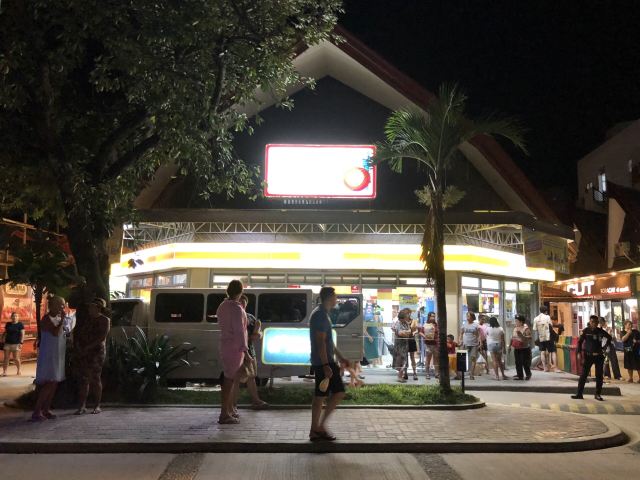 Boracay's D'Mall