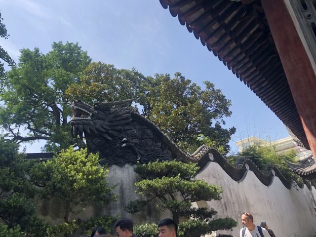 예원