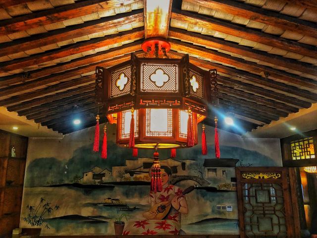 Yang Ji Long Fu ( Jie Fang Bei Main Branch)