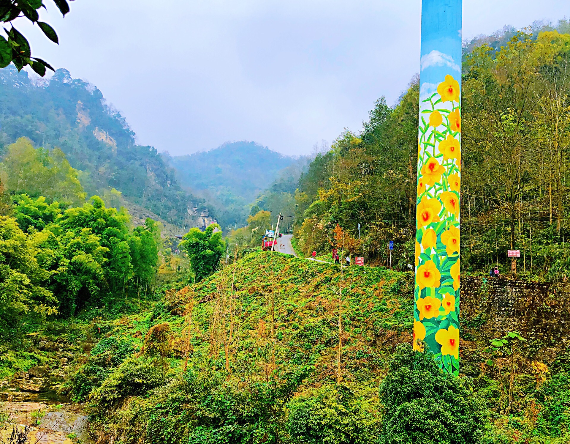 狮子山户外登山健身步道