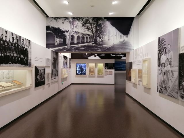 Qian Xuesen Library