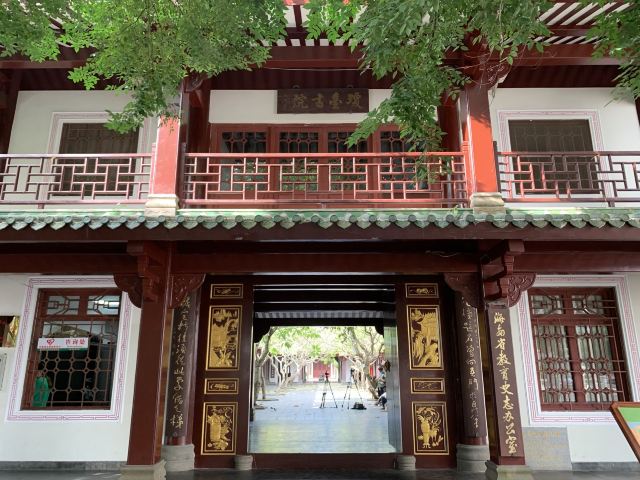海南琼台书院旅行图片 8