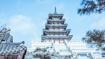 The National Folk Museum of Korea