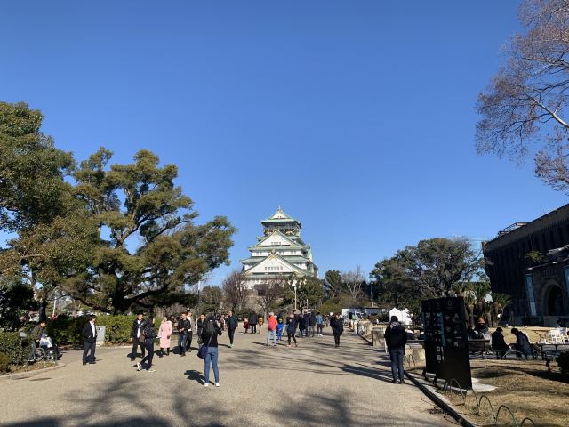 Osaka Castle Park