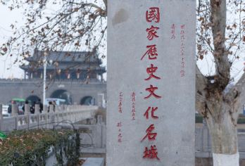 寿县古城+楚文化博物馆一日游【上门接送 |  走读楚文化】【寿县，是楚文化的故乡，中国豆腐的发祥地，淝水之战的古战场，素有“地下博物馆”之称。】