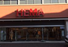 Hema购物图片