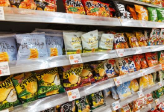 Valor Takayama Shopping Center购物图片