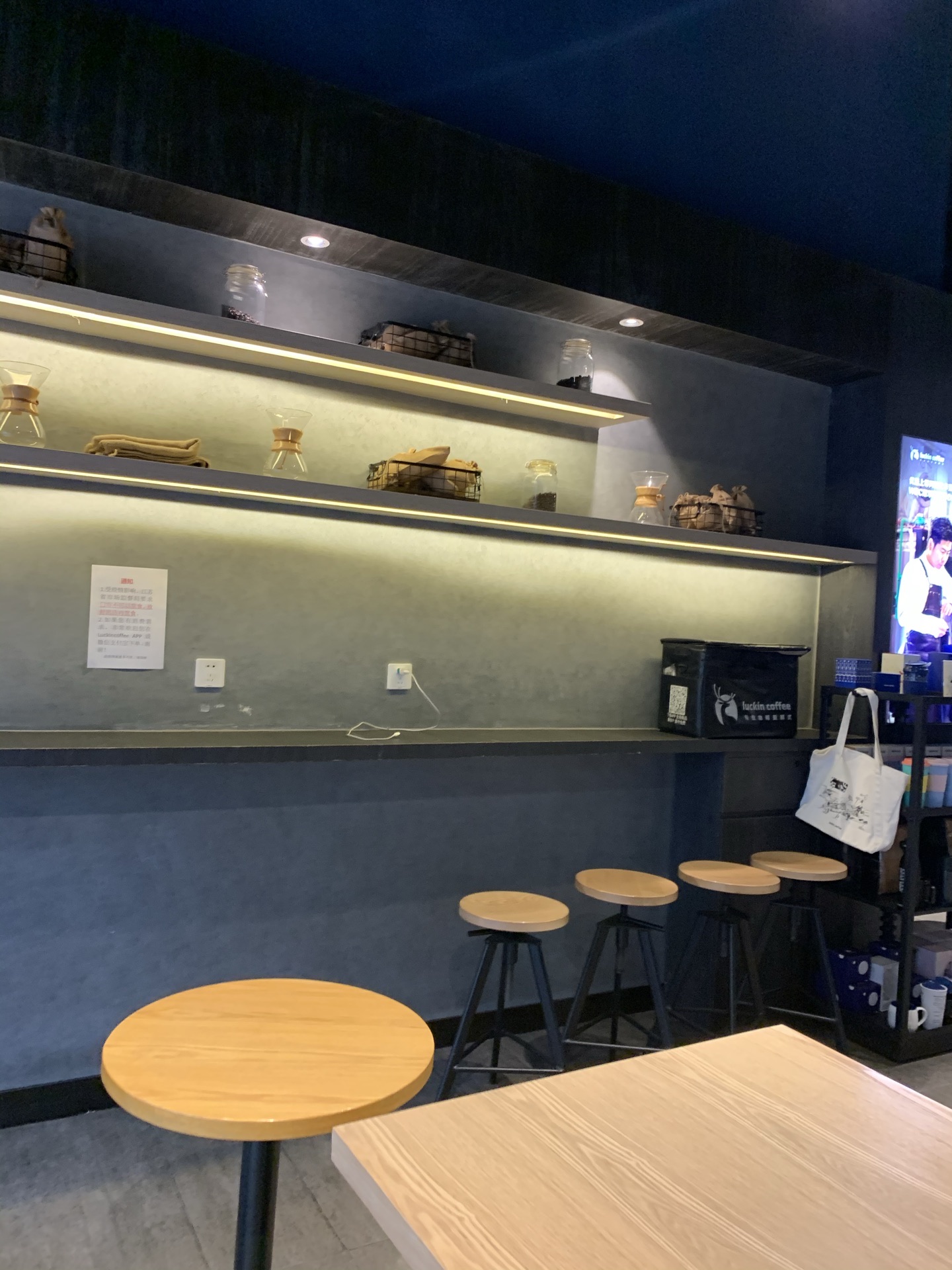 Gallery 4