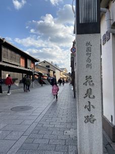 花见小路 艺妓 前京都花街柳巷-京都-M53****643