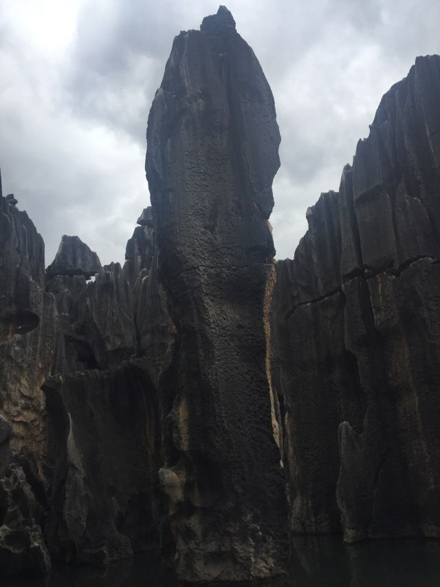 乃古石林风景区旅行图片 3