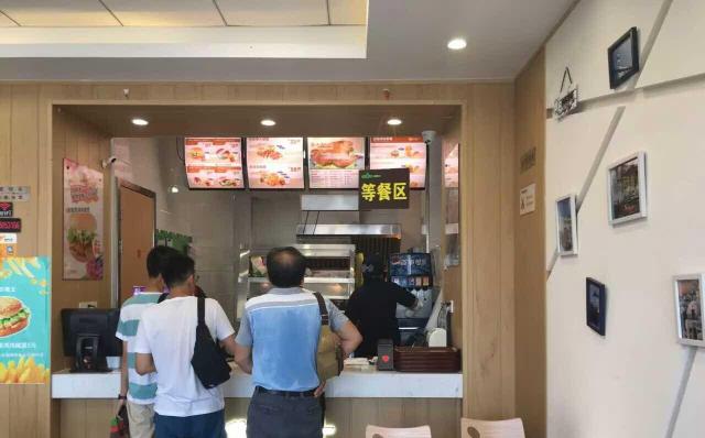 华莱士·全鸡汉堡(蒙阴银座店)