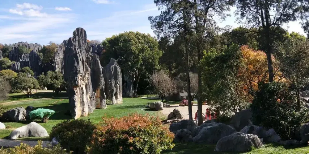 永安旅遊