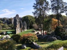 李子箐石林-石林-虹口小赤佬