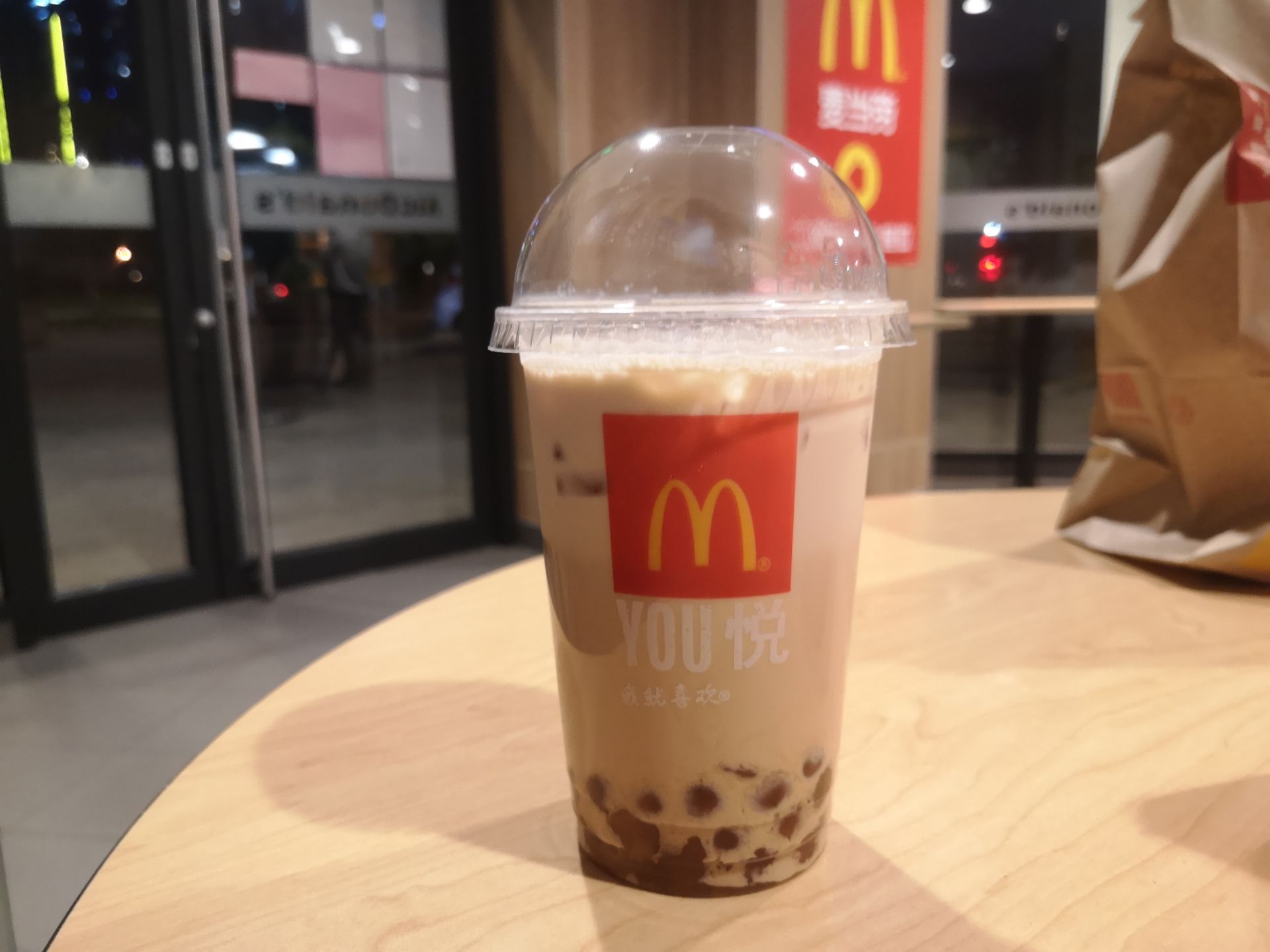 麦当劳(一环路北段店)餐厅图片