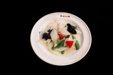 便宜坊烤鸭(鲜鱼口店)-北京-毛驴卷心菜