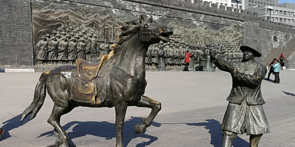 永安旅遊