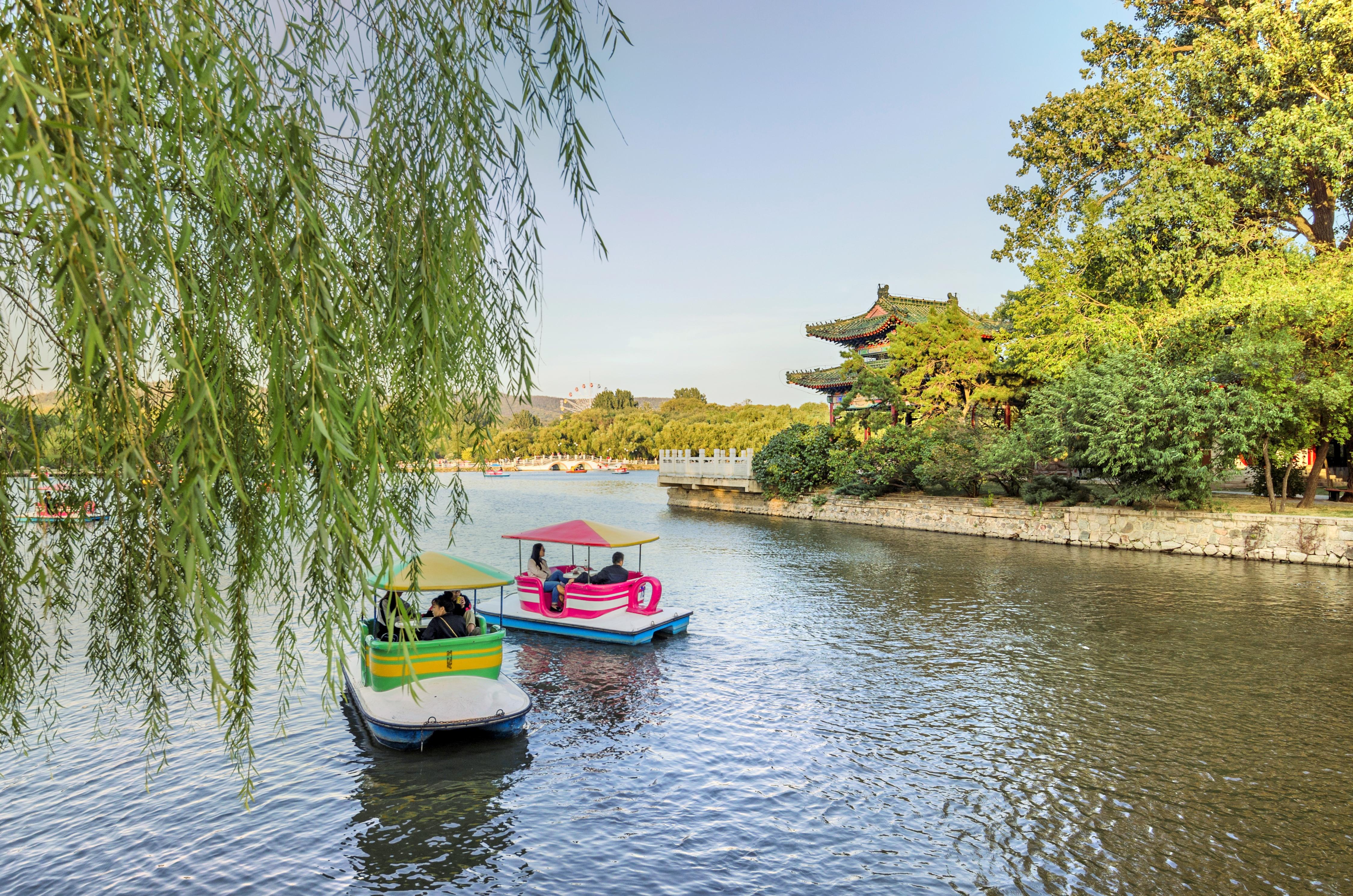 二一九公园