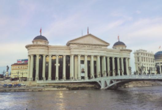 Archaeological Museum of Macedonia景点图片