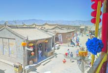 视城一条街景点图片